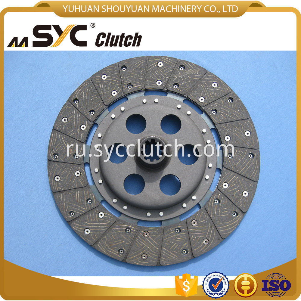 SYC Tractor Clutch Disc for MF-240